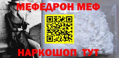 jwh Рязань
