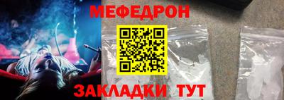 jwh Рязань