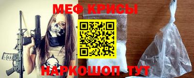 COCAINE Рузаевка