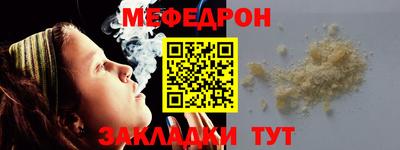 jwh Рязань