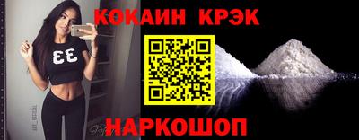 jwh Рязань