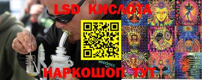 jwh Рязань