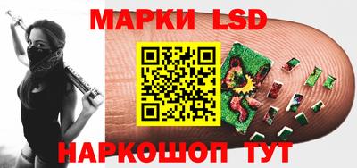 jwh Рязань