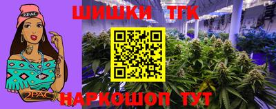 jwh Рязань