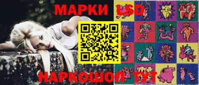 COCAINE Рузаевка