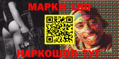 наркотики Рыбинск