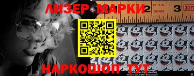 jwh Рязань