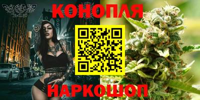 COCAINE Рузаевка