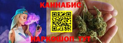 наркотики Рыбинск