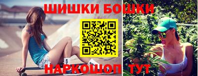 jwh Рязань