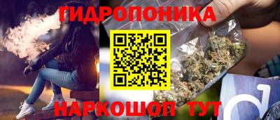 jwh Рязань