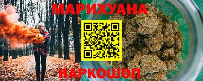 наркотики Рыбинск