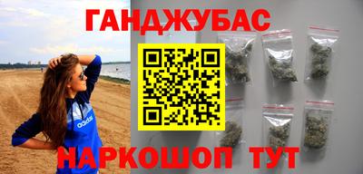 COCAINE Рузаевка