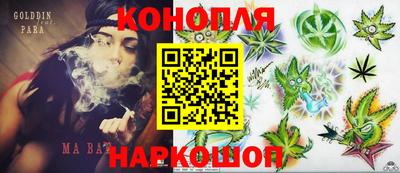 COCAINE Рузаевка