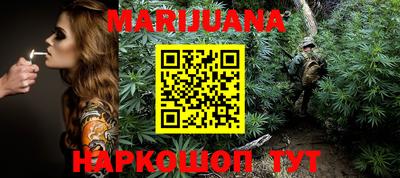 COCAINE Рузаевка