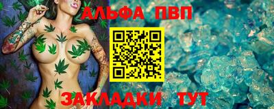 jwh Рязань