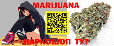 COCAINE Рузаевка