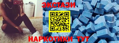jwh Рязань