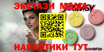 jwh Рязань