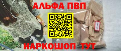 jwh Рязань