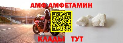 наркотики Рыбинск