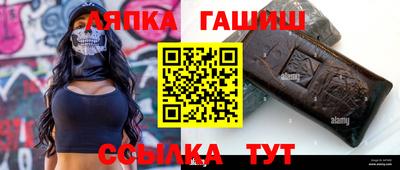 наркотики Рыбинск