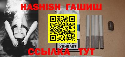 COCAINE Рузаевка