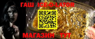 COCAINE Рузаевка