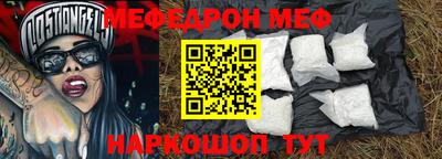 jwh Рязань