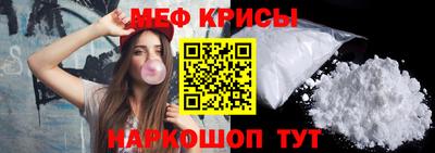 jwh Рязань