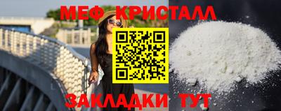 наркотики Рыбинск