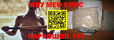 jwh Рязань